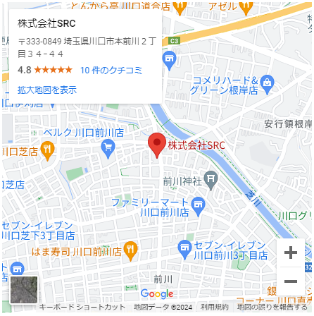 アフターフォロー